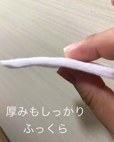 コットン・ラボ Cotton Puffのクチコミ「コットン・ラボ株式会社 コットンパフ 248枚入り
なによりもコスパ最強。この一言に尽きます。.....」（3枚目）