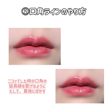 ジェルアイライナー/U R GLAM/ジェルアイライナーを使ったクチコミ(4枚目)