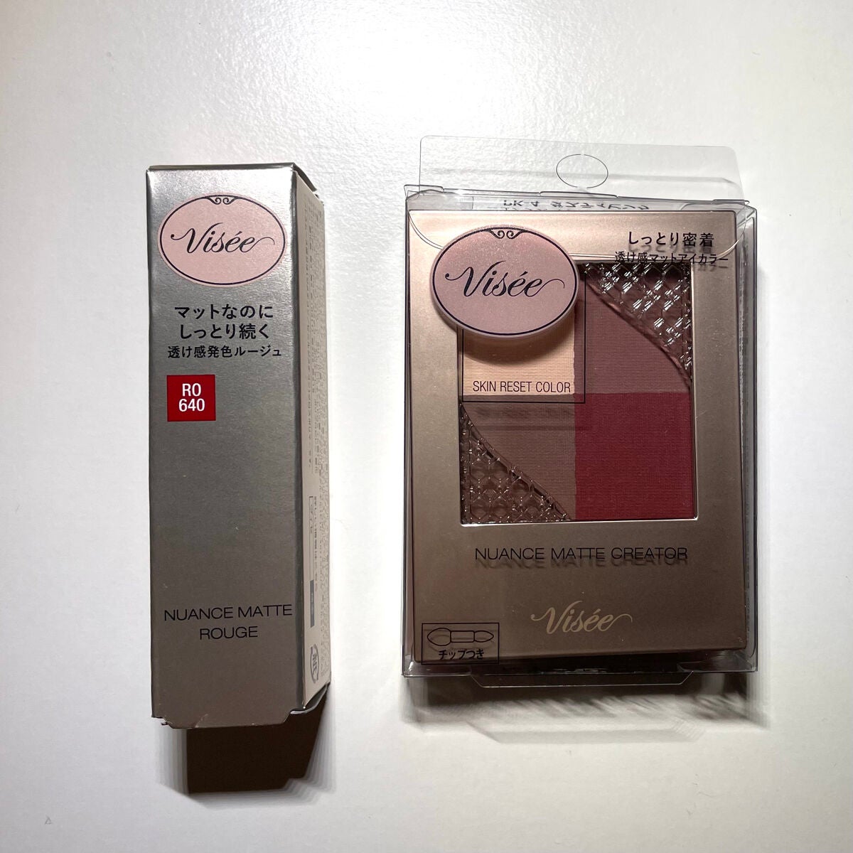 ニュアンス マット クリエイター/Visée/アイシャドウパレットを使ったクチコミ(2枚目)