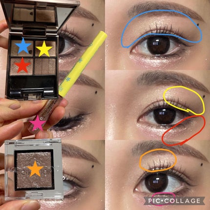 スリーディメンショナルアイズ/LUNASOL/アイシャドウパレットを使ったクチコミ(3枚目)