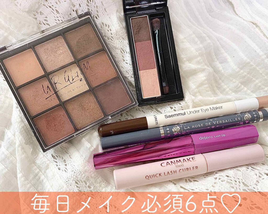 ヴィセ リシェ アイブロウパウダー/Visée/パウダーアイブロウを使ったクチコミ（2枚目）