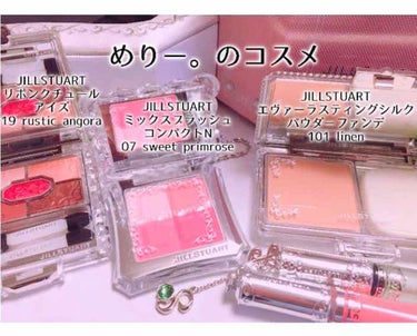 ミックスブラッシュ コンパクト N 07 sweet primrose/JILL STUART/パウダーチークを使ったクチコミ（1枚目）