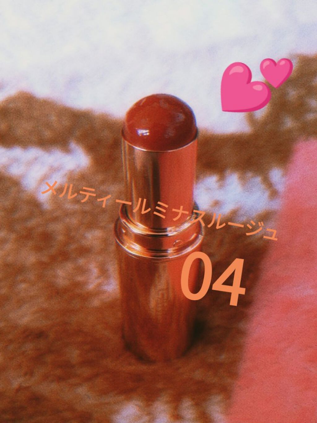 パールグロウハイライト/CEZANNE/パウダーハイライトを使ったクチコミ（2枚目）