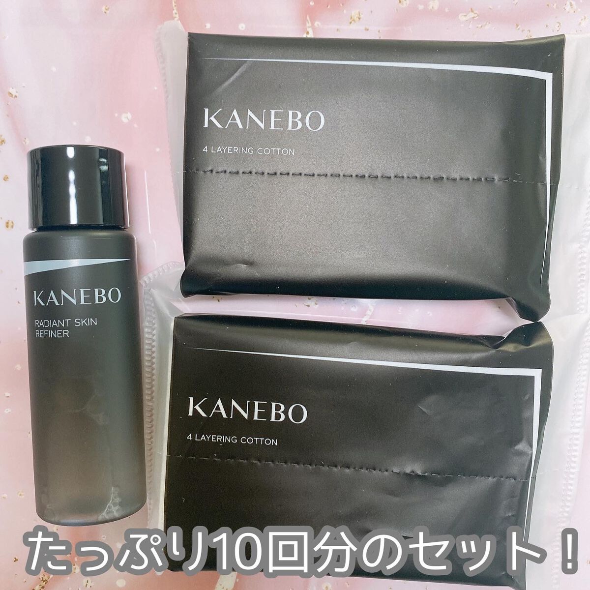 ラディアント　スキン　リファイナー/KANEBO/化粧水を使ったクチコミ（2枚目）