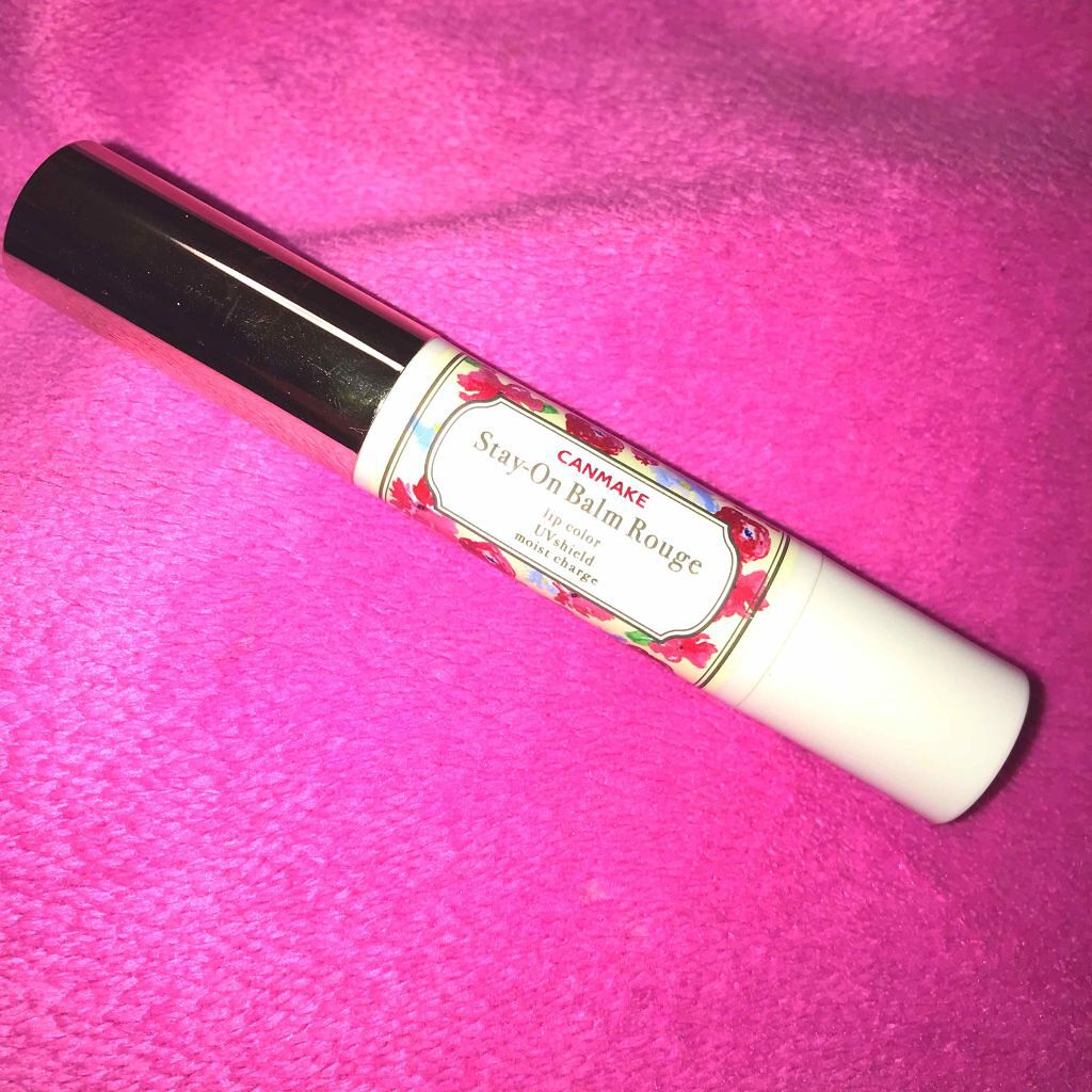 ステイオンバームルージュ/キャンメイク/口紅を使ったクチコミ(1枚目)