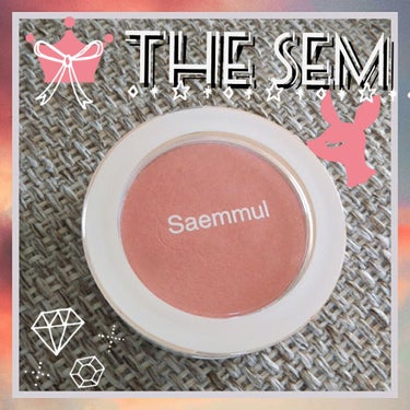 シングルブラッシャー/the SAEM/パウダーチークを使ったクチコミ（1枚目）