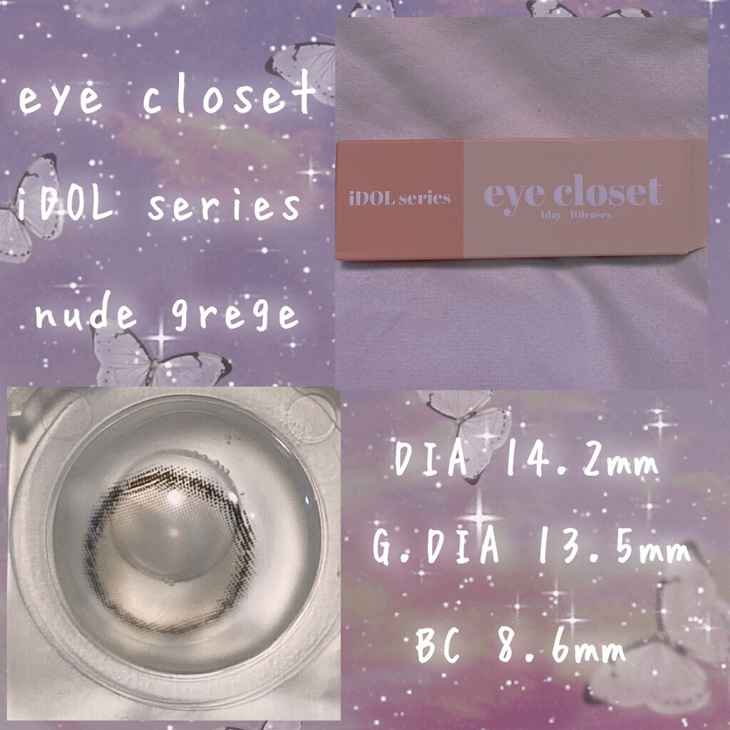 eye closet iDOL Series CANNA ROSE 1day/EYE CLOSET/ワンデー（１DAY）カラコンを使ったクチコミ（2枚目）