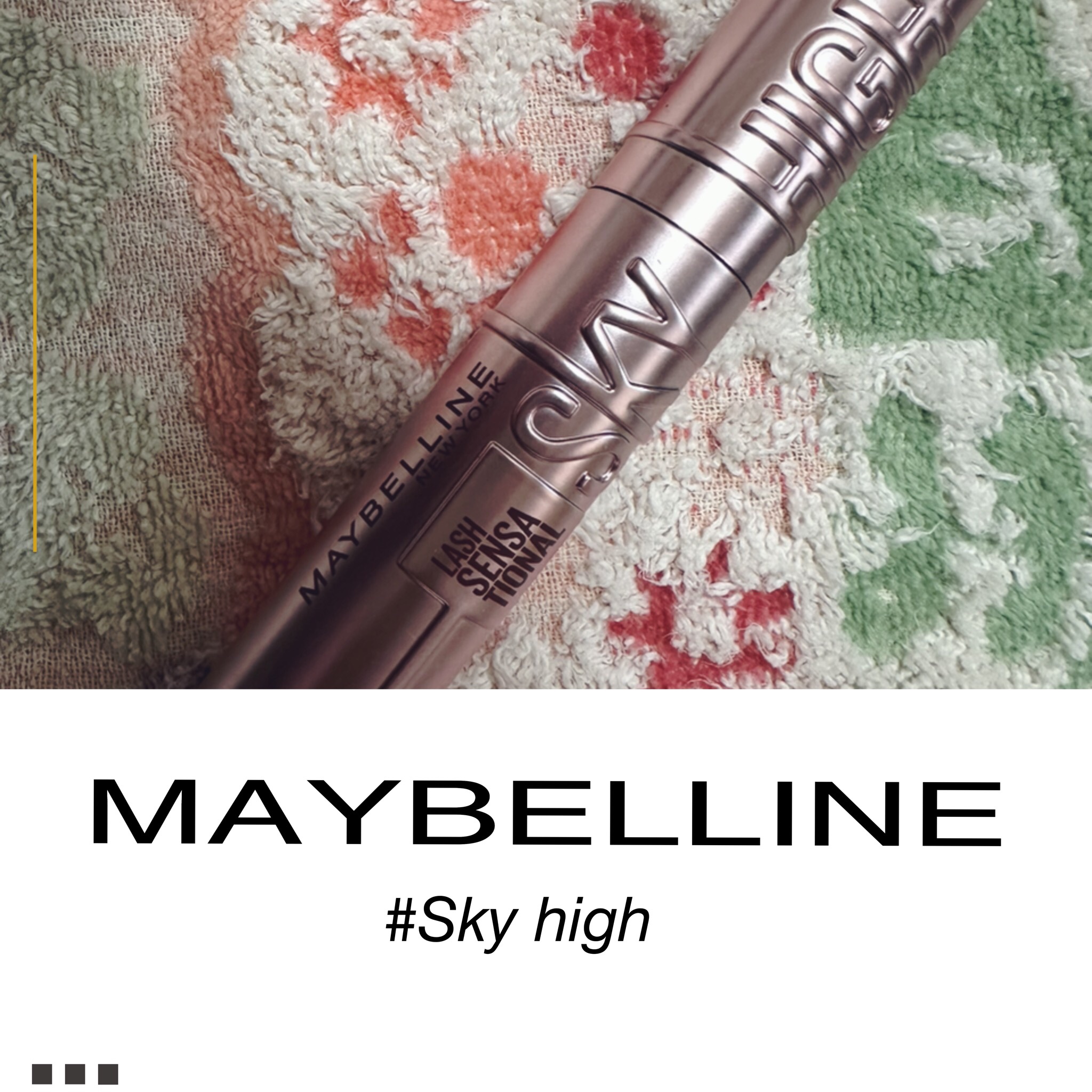 スカイハイ/MAYBELLINE NEW YORK/マスカラを使ったクチコミ（1枚目）