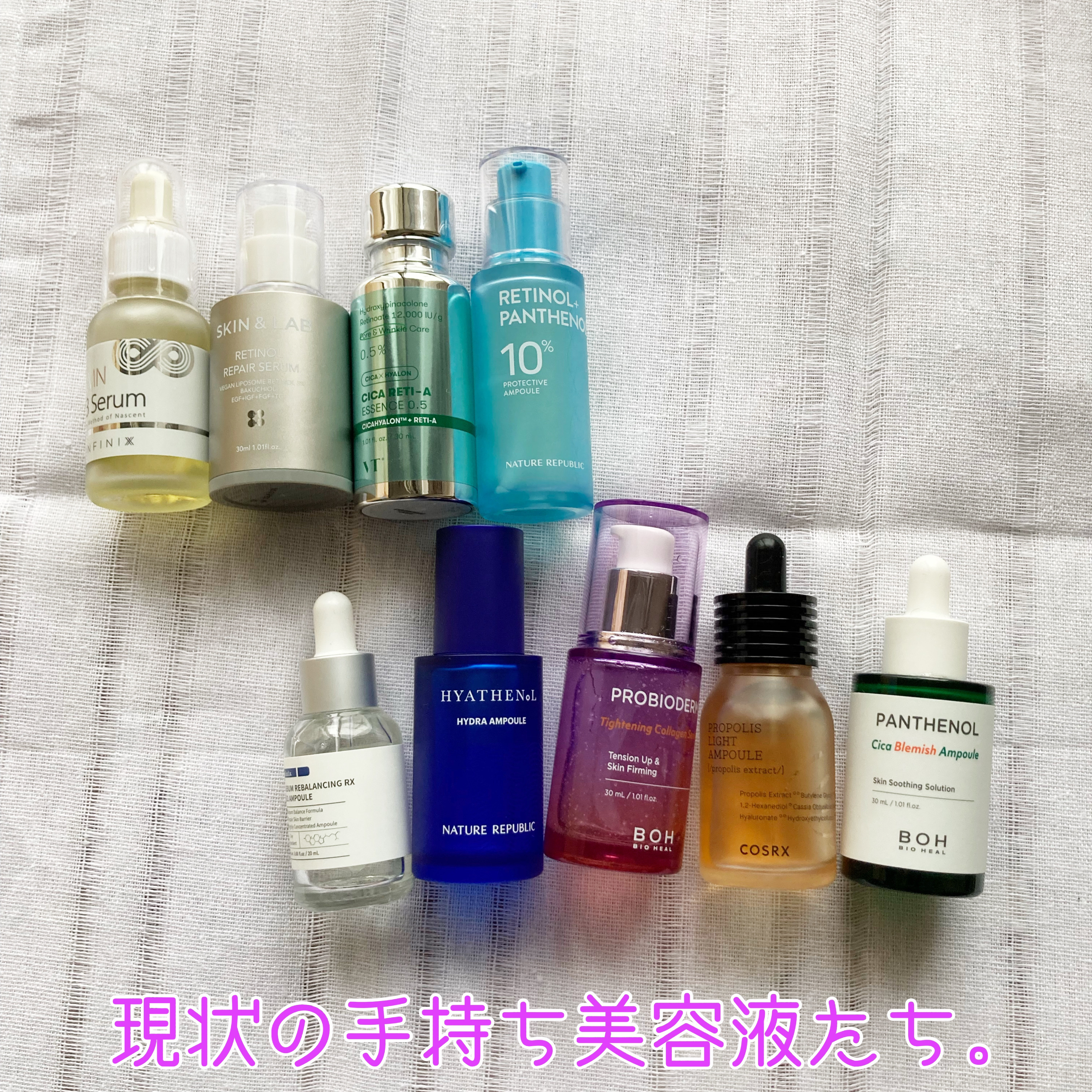 フルフィットプロポリスライトアンプル/COSRX/美容液を使ったクチコミ（2枚目）