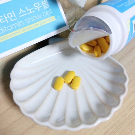 スノーセル/メディタミン/美容サプリメントを使ったクチコミ(3枚目)