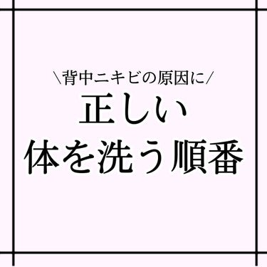 マイルドクレンジング オイル/ファンケル/オイルクレンジングを使ったクチコミ（1枚目）