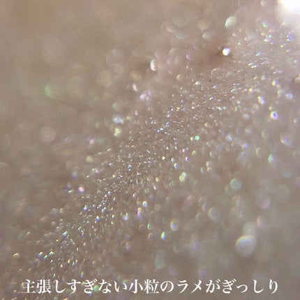 38°C / 99°F リップトリートメント (リップ美容液)/UZU BY FLOWFUSHI/リップケアを使ったクチコミ(3枚目)