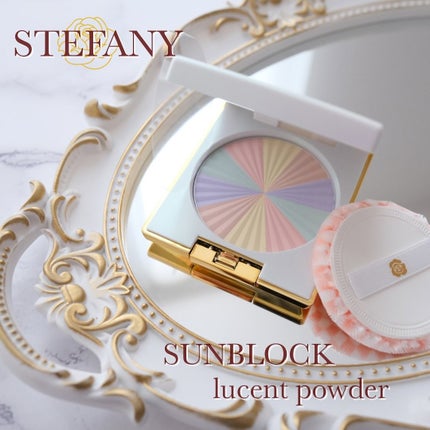 ステファニー サンブロック ルーセントパウダー Ⅲ/ステファニー/プレストパウダーを使ったクチコミ(1枚目)