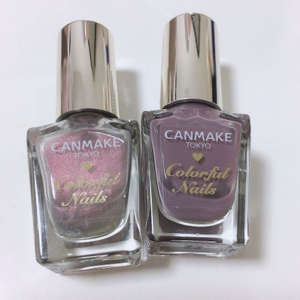 カラフルネイルズ N47 ダスキーパープル/キャンメイク/マニキュアを使ったクチコミ(1枚目)