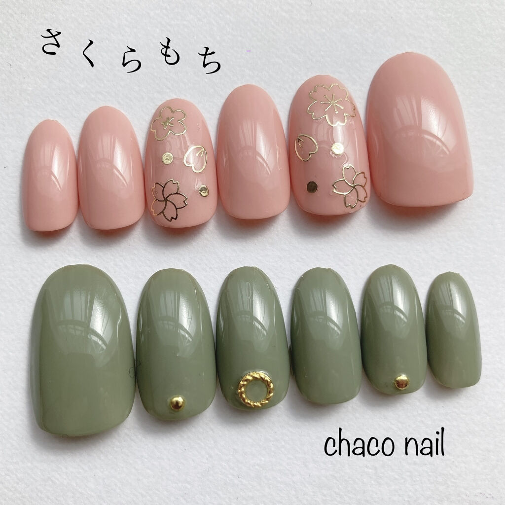 カラフルネイルズ/キャンメイク/マニキュアを使ったクチコミ（1枚目）