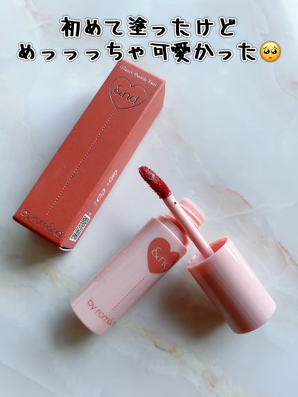 アンドバイロムアンド グラッシーボムティント/&nd by rom&nd/リップティントを使ったクチコミ(2枚目)