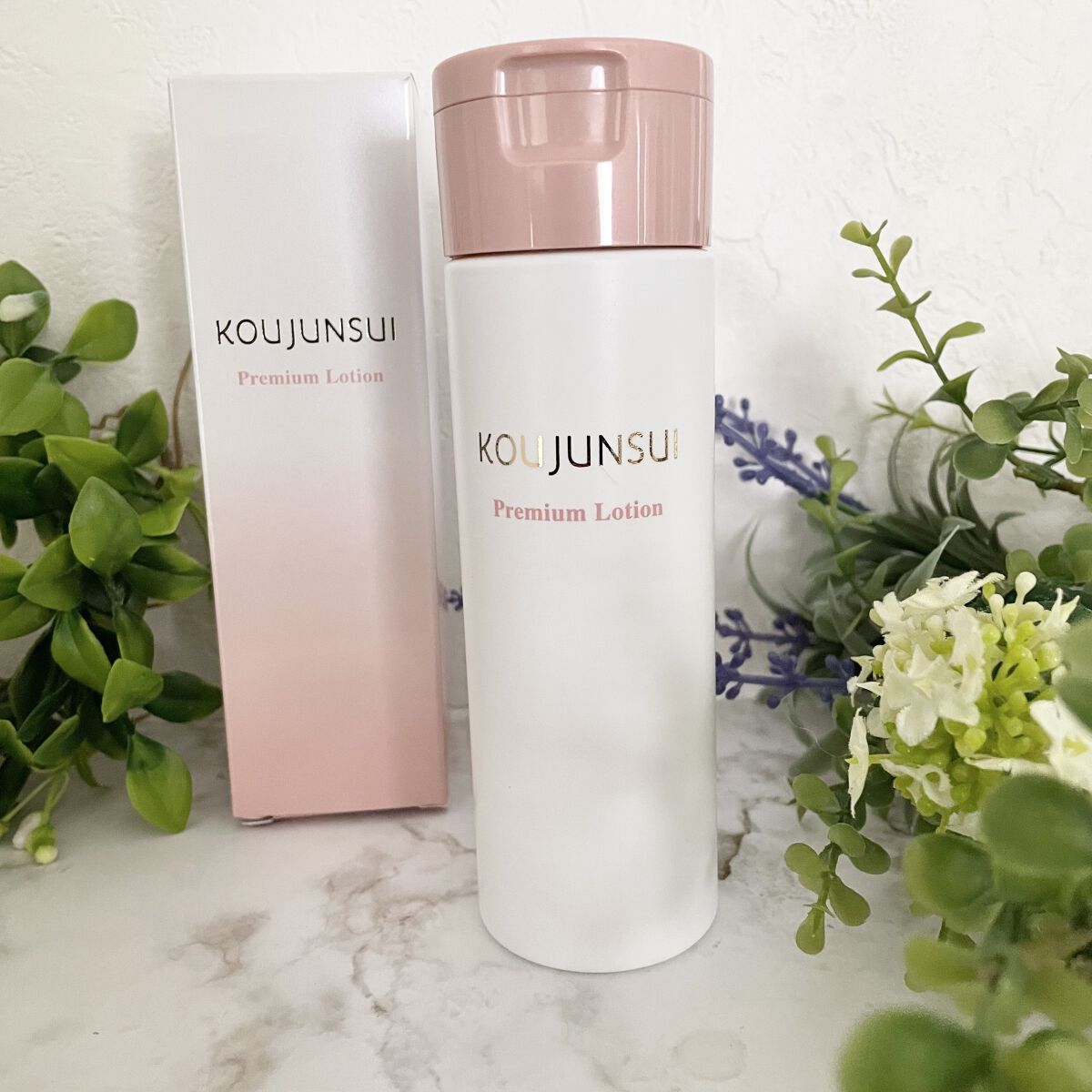 光潤水プレミアム化粧水/エバメール/化粧水を使ったクチコミ（1枚目）