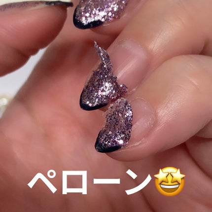 Flamboyant(フランボヤン) ピールオフネイル/DAISO/マニキュアを使ったクチコミ(4枚目)