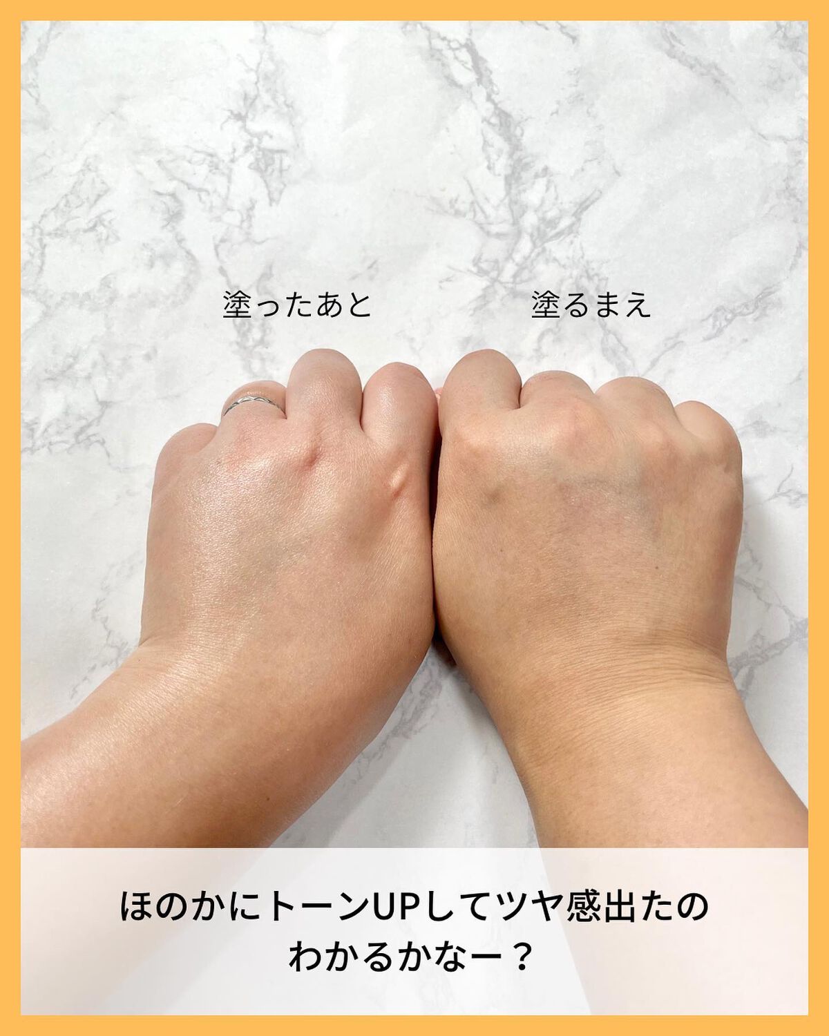 サンデーグローセラム/Frankly/美容液を使ったクチコミ(4枚目)