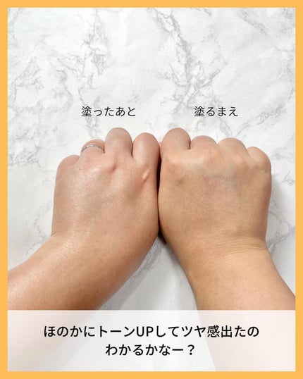 サンデーグローセラム/Frankly/美容液を使ったクチコミ(4枚目)