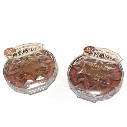 クリームチーク/キャンメイク/ジェル・クリームチークを使ったクチコミ(1枚目)