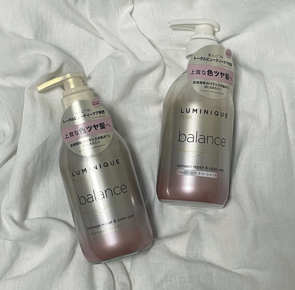 ルミニーク バランス モイストリペア シャンプー/トリートメント/LUX/市販シャンプーを使ったクチコミ（2枚目）