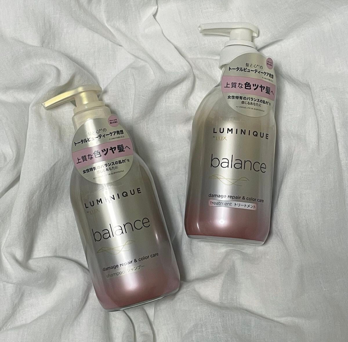 ルミニーク バランス モイストリペア シャンプー/トリートメント/LUX/市販シャンプーを使ったクチコミ(2枚目)