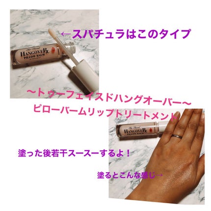 ボーン ディス ウェイ ザ ナチュラル ヌード アイシャドウ パレット/Too Faced/アイシャドウパレットを使ったクチコミ(3枚目)