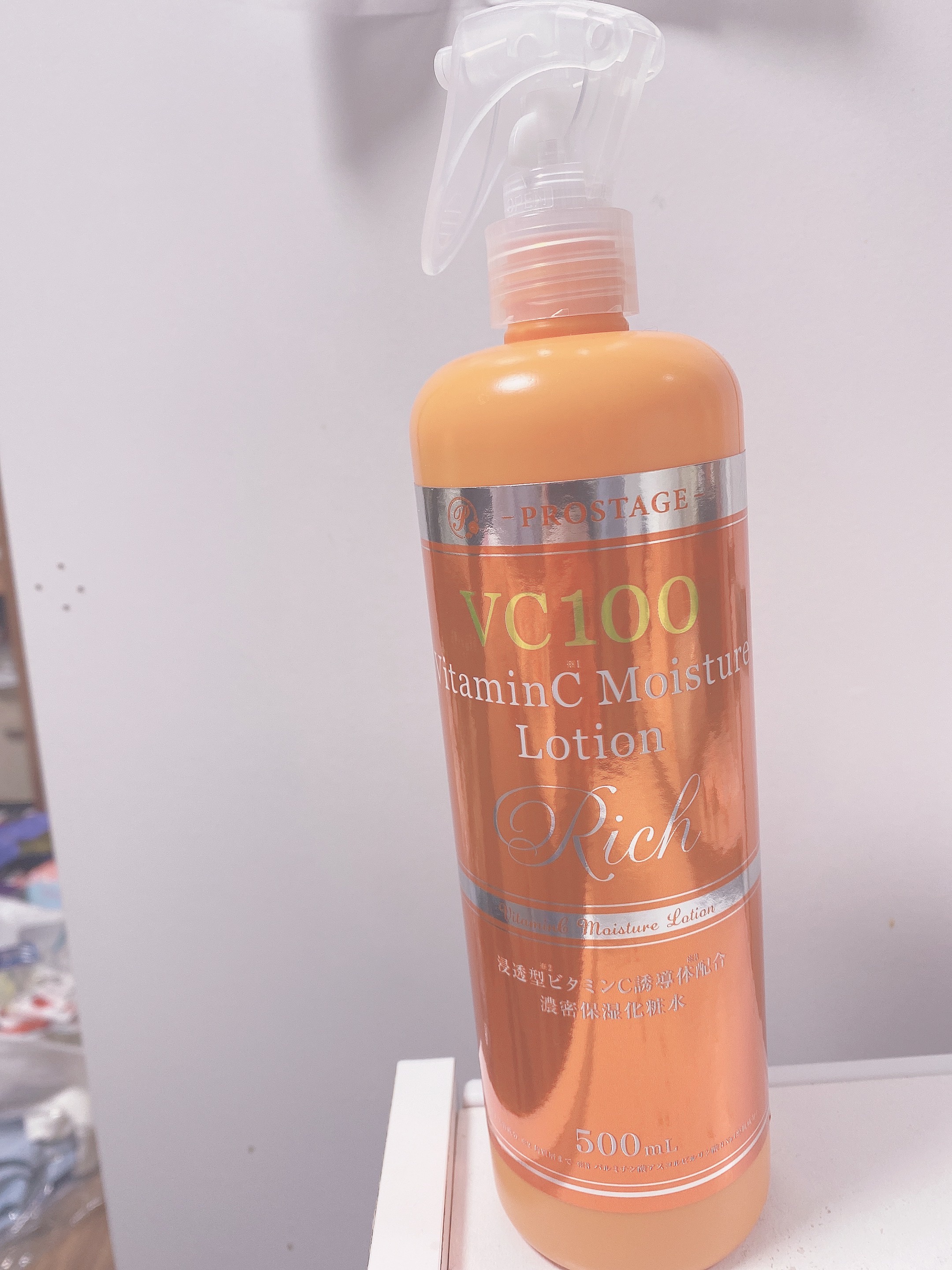 プロステージ VC100 ビタミンC モイスチャーローションリッチ/ナチュリア/化粧水を使ったクチコミ（1枚目）