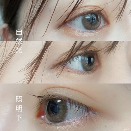 Chu's me 1day/Chu's me/ワンデー(1DAY)カラコンを使ったクチコミ(2枚目)