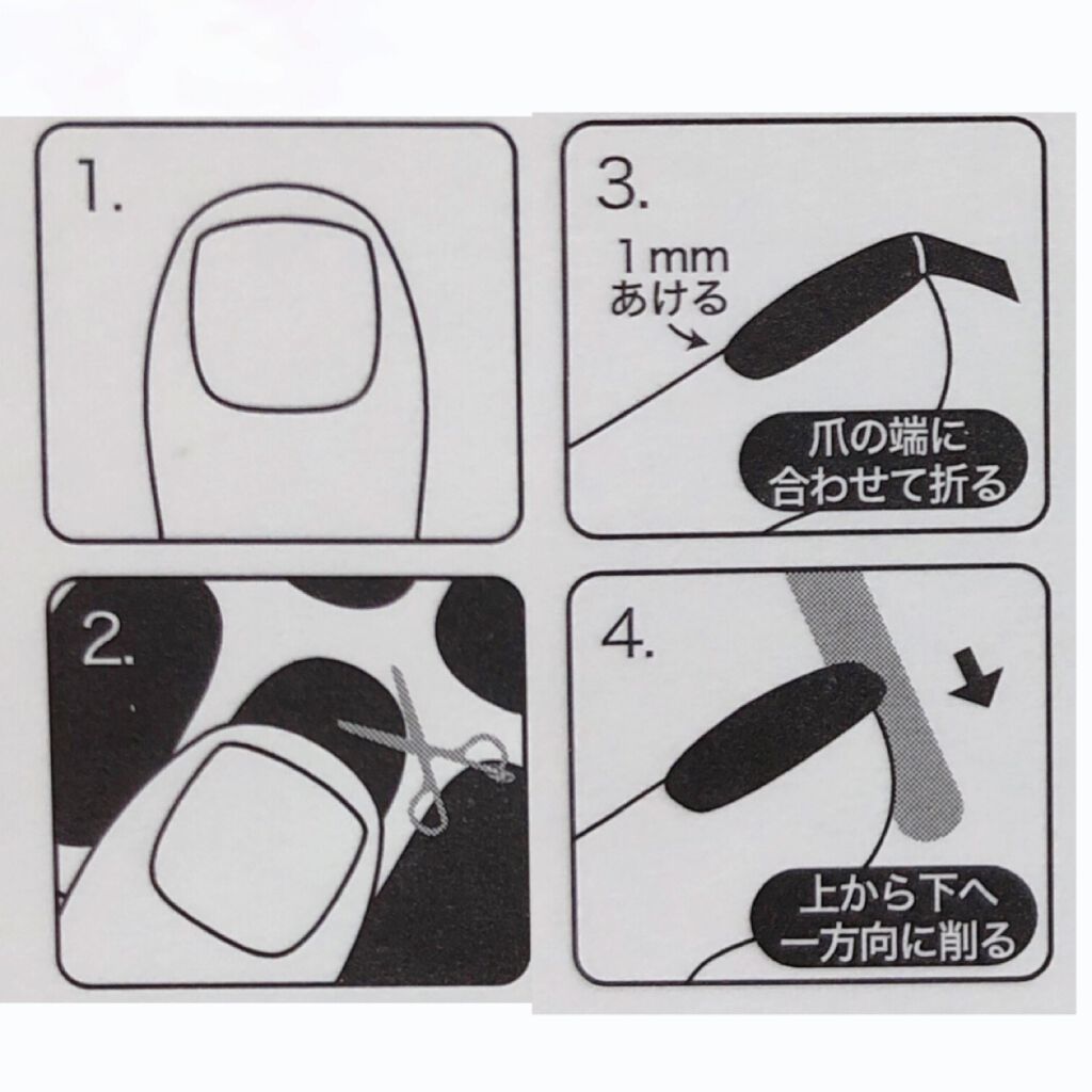 AT トップ&ベースコート/Art Collection/ネイルトップコートを使ったクチコミ(2枚目)