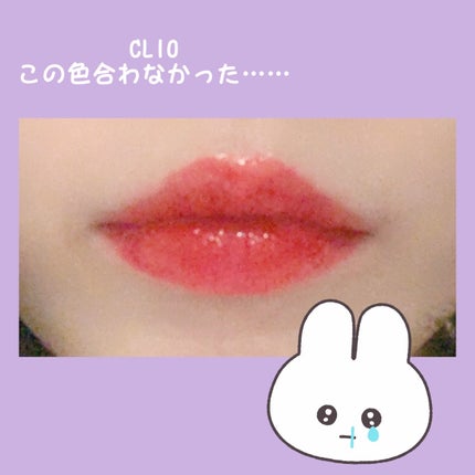 黑丸 on LIPS 「メイク解説〜👍いや、LIPSではお久しぶりです。生きてましたが..」(4枚目)