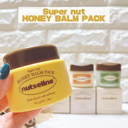 蜂蜜バームパック/nutseline/洗い流すパック・マスクを使ったクチコミ(2枚目)