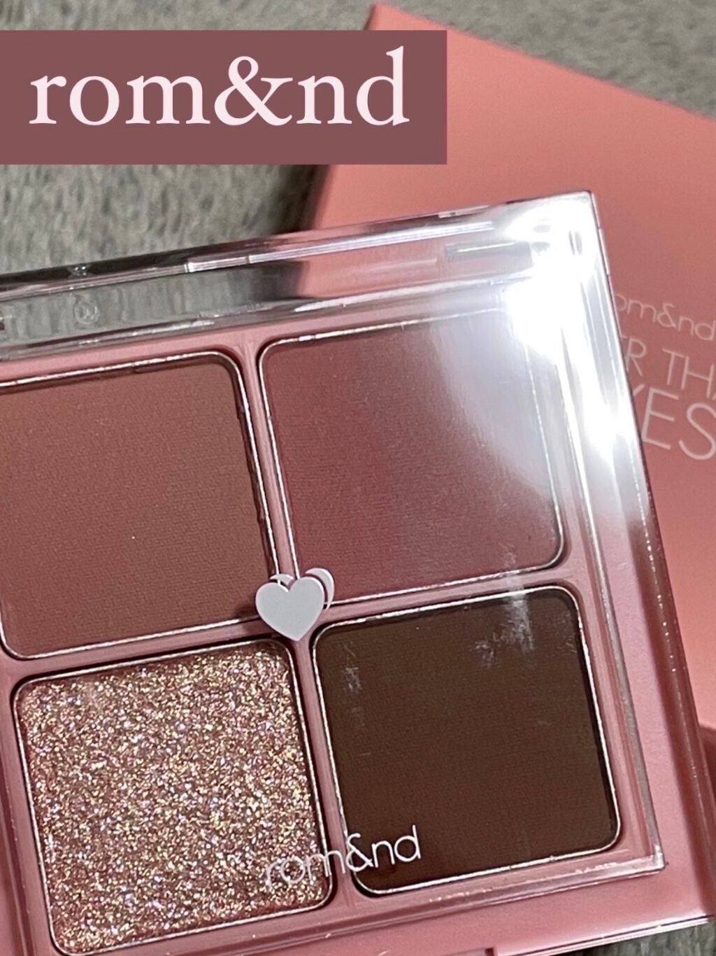 ベターザンアイズ/rom&nd/アイシャドウパレットを使ったクチコミ(1枚目)