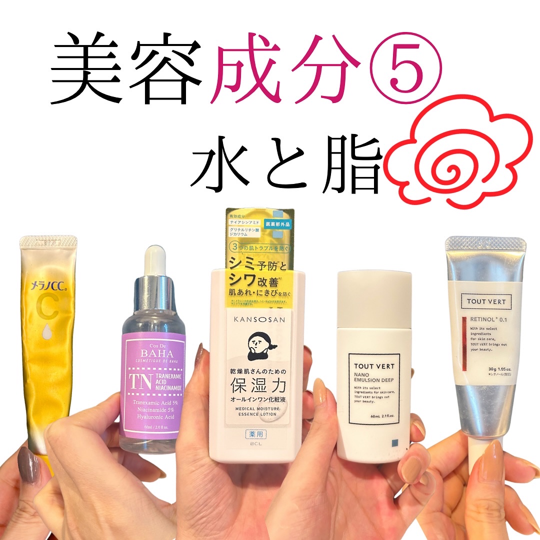 クールソルトスケーリングシャンプー/クールソルトスカルプトリートメント/Dr.G/市販シャンプーを使ったクチコミ（1枚目）