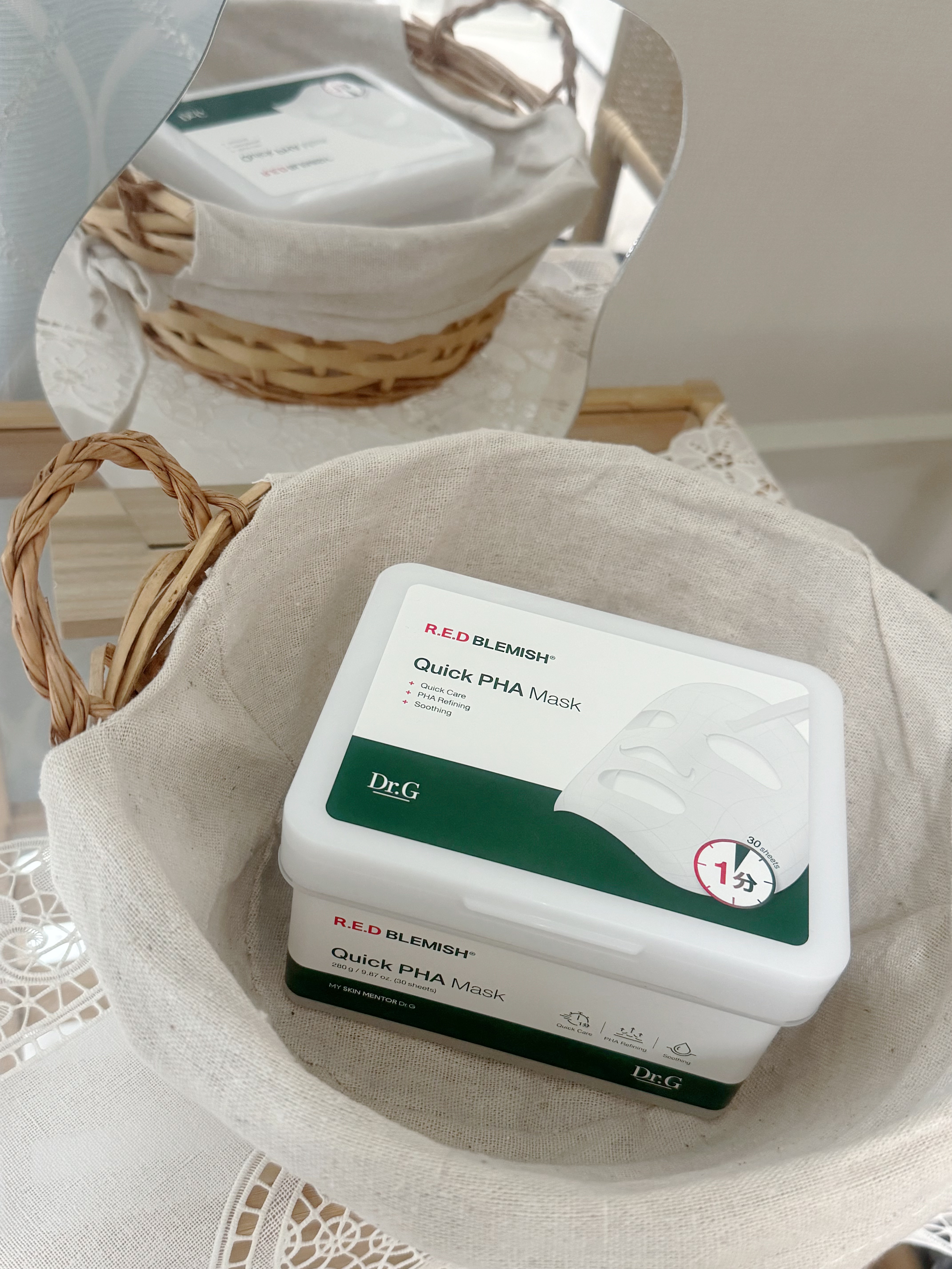 レッドブレミッシュクイックPHAシートマスク/Dr.G/シートマスク・パックを使ったクチコミ（1枚目）