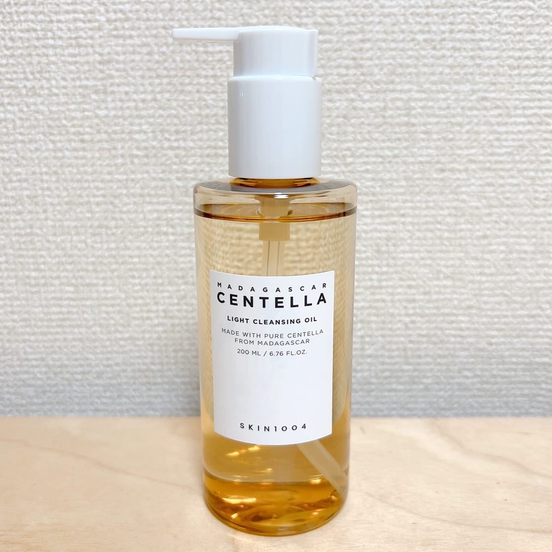 ★megu★ on LIPS 「*⋆✈SKIN1004CENTELLALIGHTCLENSI..」(2枚目)