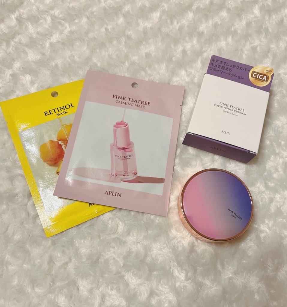 レチノールマスクパック/APLIN/シートマスク・パックを使ったクチコミ（1枚目）