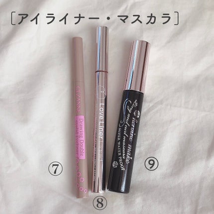 ロング&カールマスカラ アドバンストフィルム/ヒロインメイク/マスカラを使ったクチコミ(4枚目)