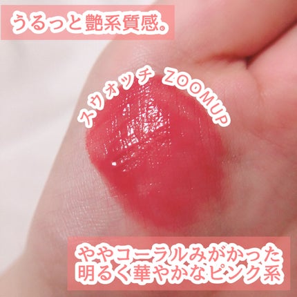 ルージュ アリュール ラック/CHANEL/口紅を使ったクチコミ(2枚目)