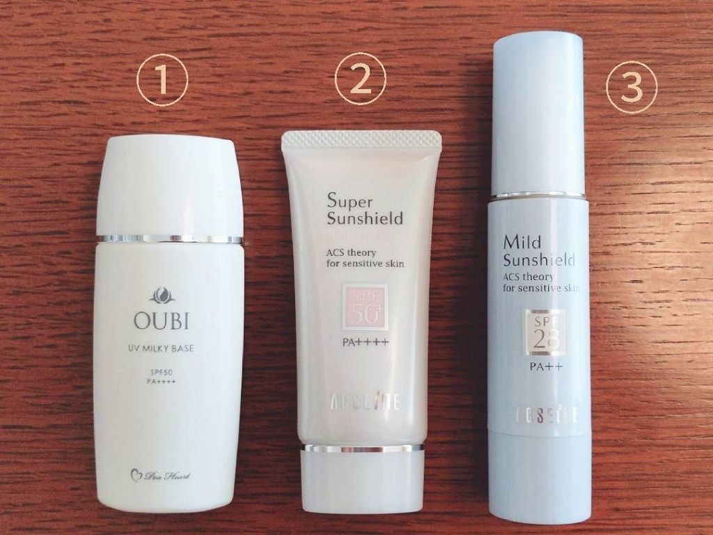 スーパーサンシールド ブライトフィット/ACSEINE/日焼け止めミルクを使ったクチコミ（1枚目）