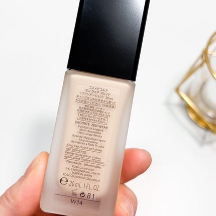 ゼン ウェア フルイド/DECORTÉ/リキッドファンデーションを使ったクチコミ(2枚目)