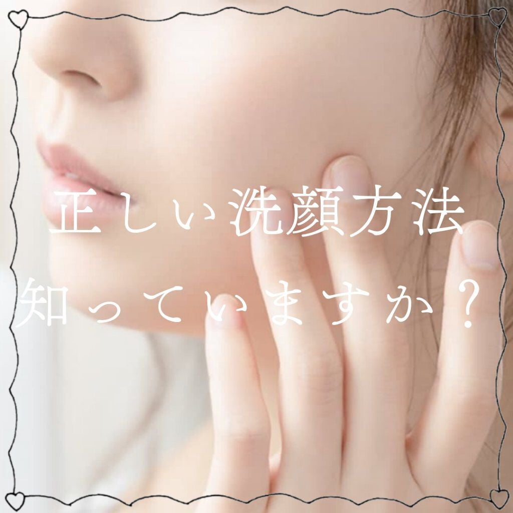 化粧水・敏感肌用・しっとりタイプ/無印良品/化粧水を使ったクチコミ(1枚目)