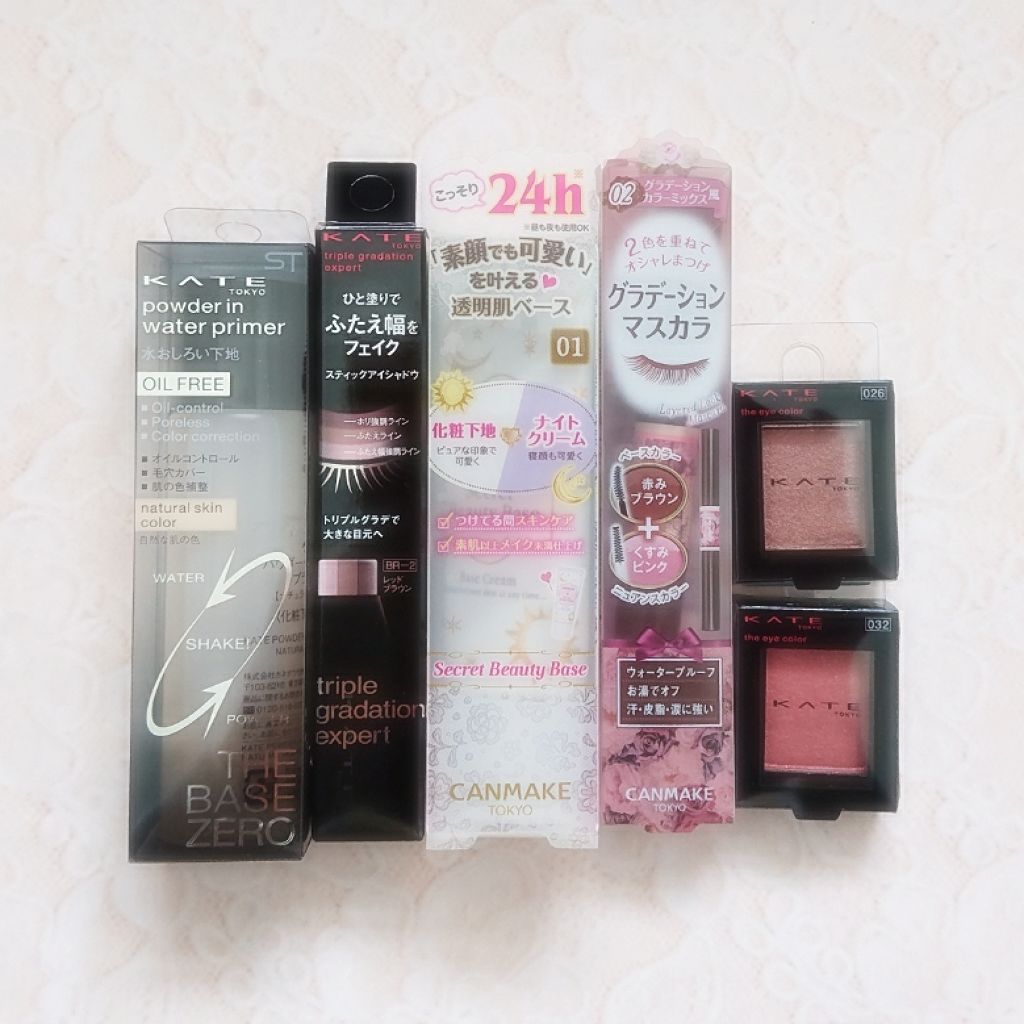 トリプルグラデエキスパート/KATE/スティックアイシャドウを使ったクチコミ（1枚目）