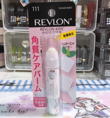 レブロン キス シュガー スクラブ/REVLON/リップスクラブを使ったクチコミ（1枚目）