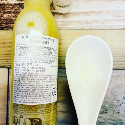 ネクターデルミエール アクティベーターオイルウォーター/Melvita/化粧水を使ったクチコミ(3枚目)