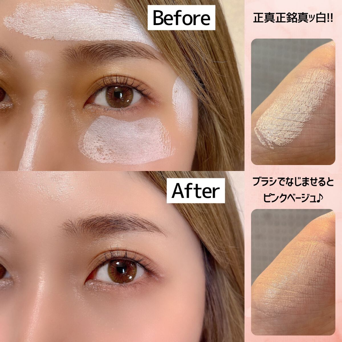 シルキースティックファンデーション/KAMIKA/その他ファンデーションを使ったクチコミ(4枚目)