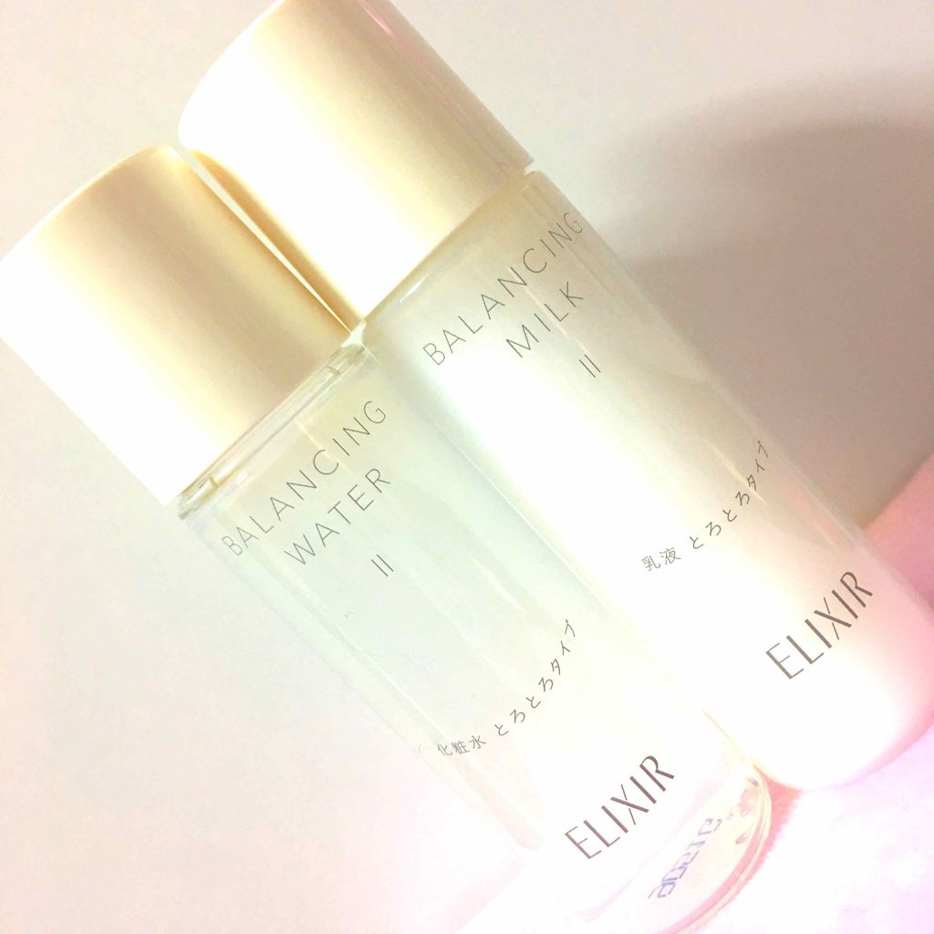 エリクシール ルフレ バランシング スキンケアセット/エリクシール/トライアルキットを使ったクチコミ（1枚目）