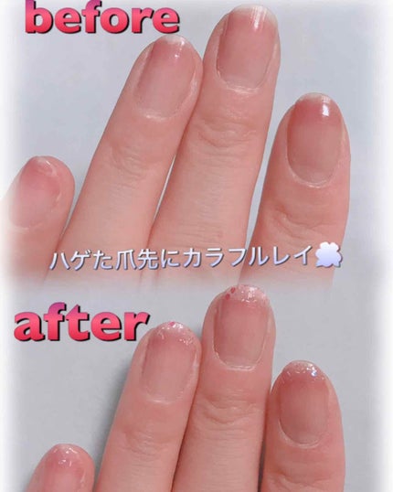 ミニネイル/パラドゥ/マニキュアを使ったクチコミ(1枚目)