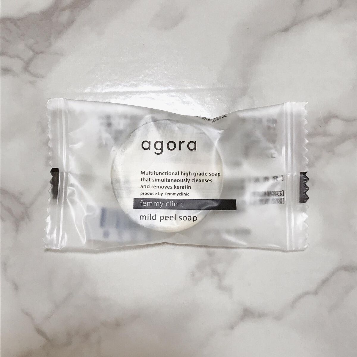 マイルドピーリングソープ/agora/洗顔石鹸を使ったクチコミ（1枚目）
